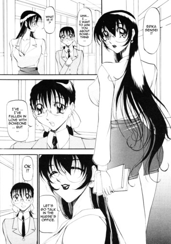 Page 160