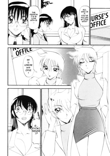 Page 161