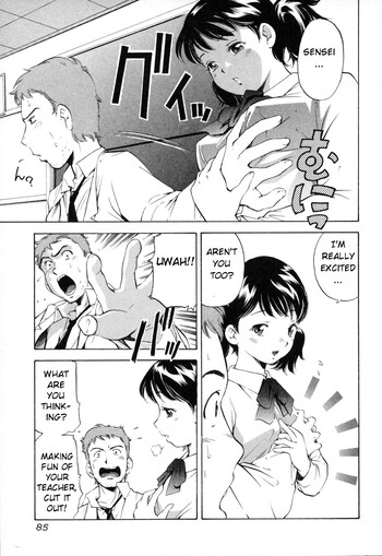 Page 84