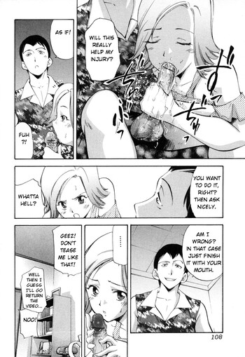 Page 107