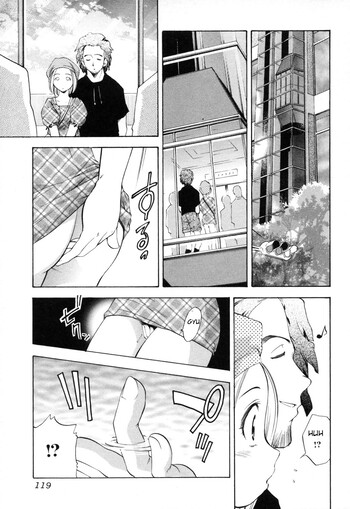Page 118
