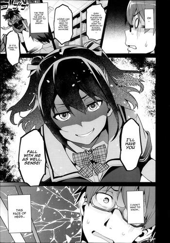Page 128