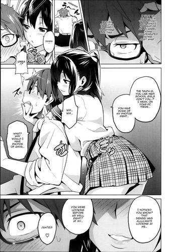 Page 130