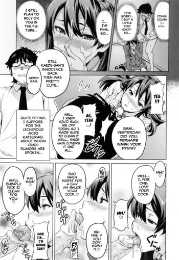 Page 154