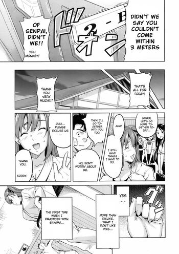 Page 202