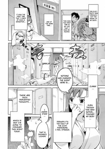Page 203