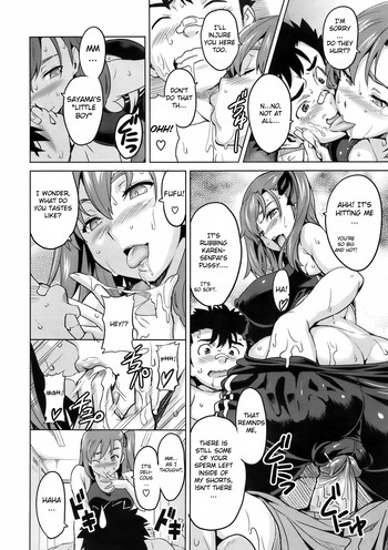 Page 213