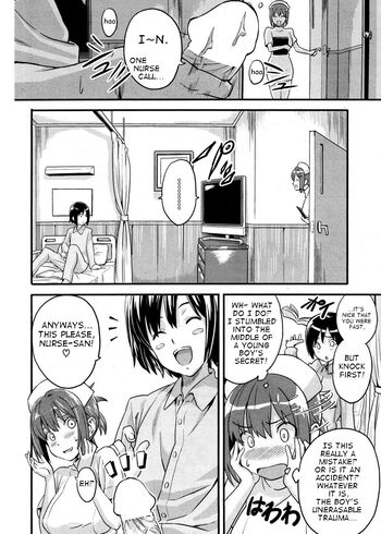 Page 223