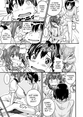 Page 230
