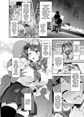 Page 242