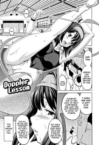 Page 54
