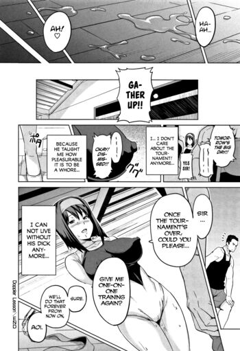 Page 77