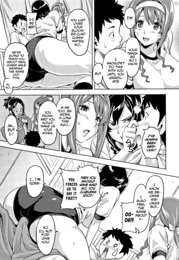 Page 86