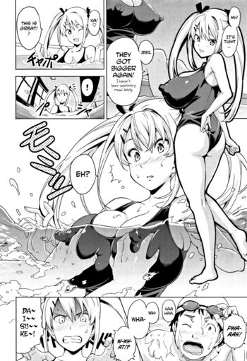 Page 107