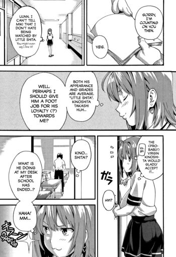 Page 130