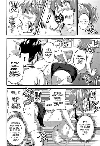 Page 143