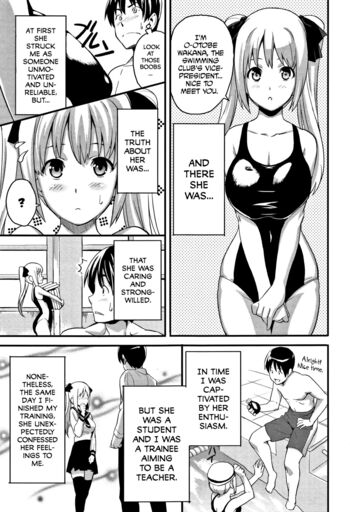 Page 152