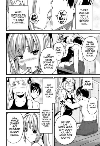 Page 153