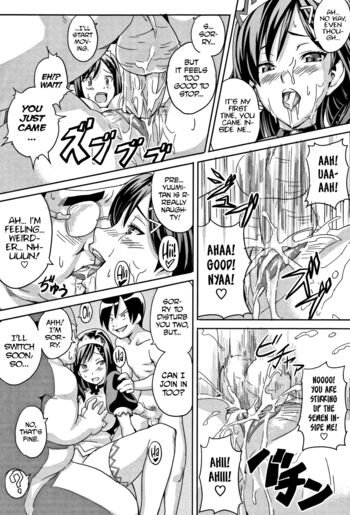 Page 206