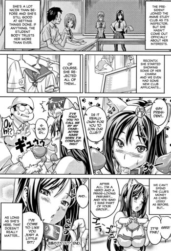 Page 211