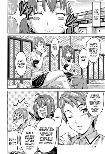 Page 213