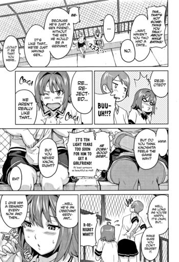 Page 214