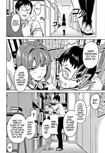 Page 217