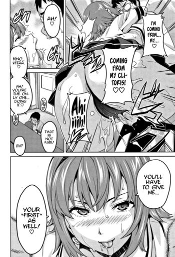 Page 221