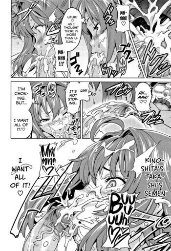 Page 225