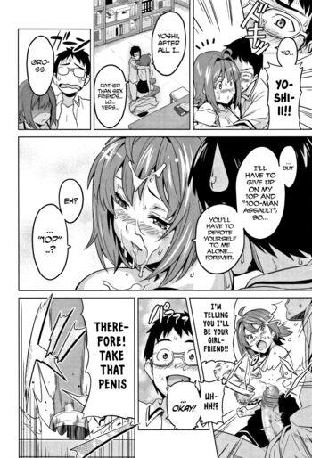 Page 227