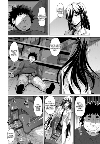 Page 184