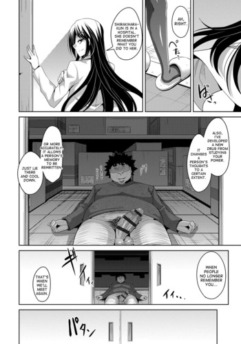 Page 194