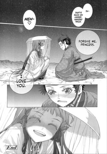 Page 97