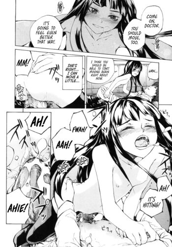 Page 131