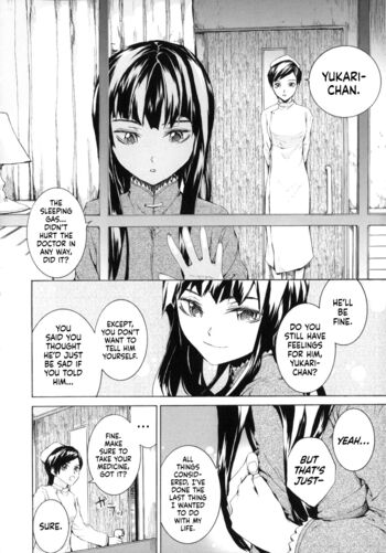 Page 137