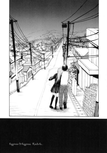 Page 204