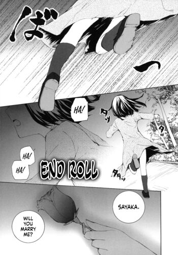 Page 206