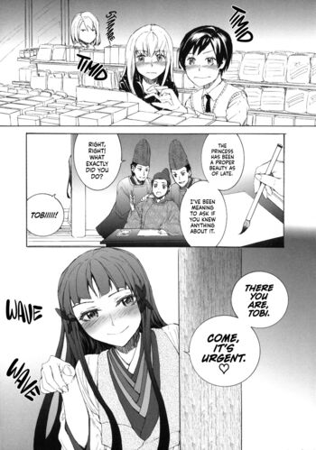 Page 210
