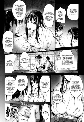 Page 117