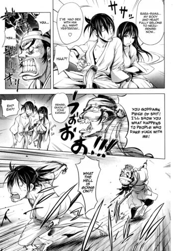 Page 130