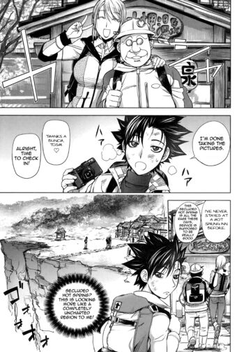 Page 168