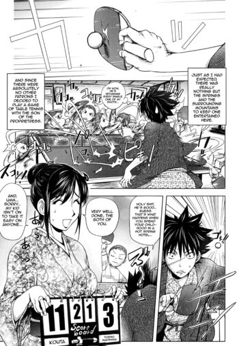 Page 170