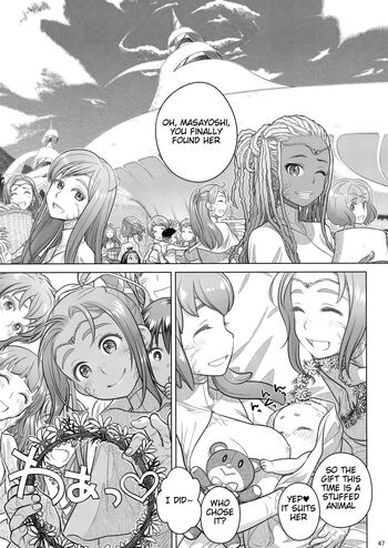 Page 47