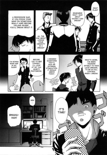 Page 118