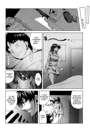 Page 119