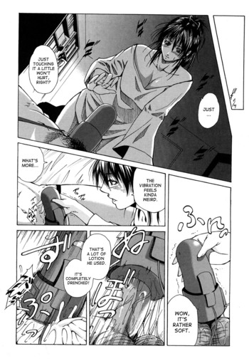 Page 123