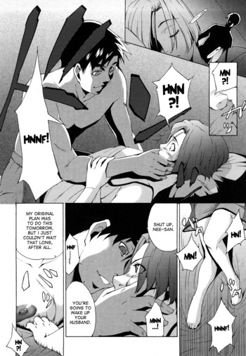 Page 191