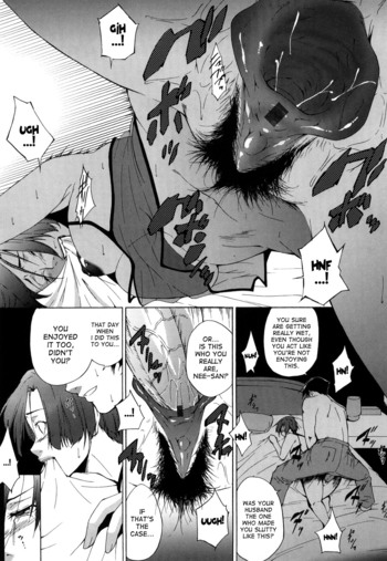 Page 198