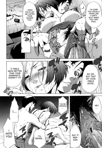 Page 199