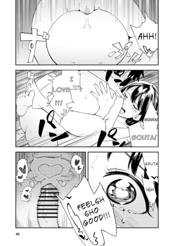 Page 44